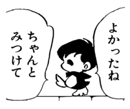 懐かしの少女漫画を挙げて、読んだことある人が何かコメントを返してくれるトピ Part3