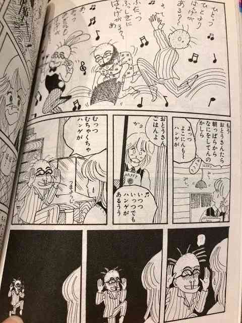 懐かしの少女漫画を挙げて、読んだことある人が何かコメントを返してくれるトピ Part3