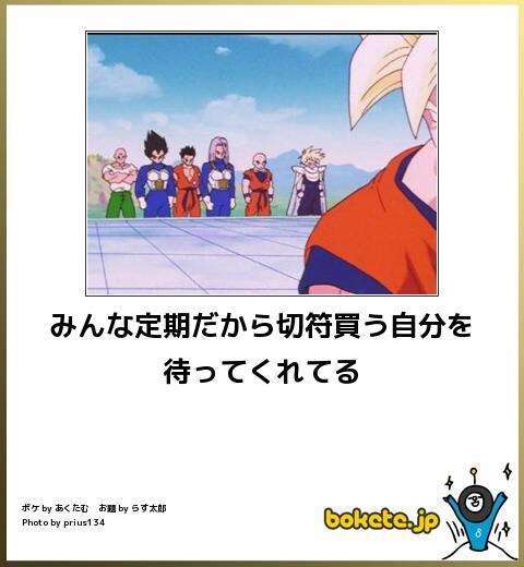 中華風ファンタジー漫画！お好きな方！