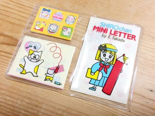 80年代「りぼん」を語ろう