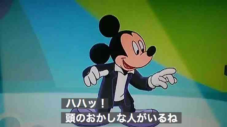 事故責任「国にもある」　聴聞で沈没船運航会社