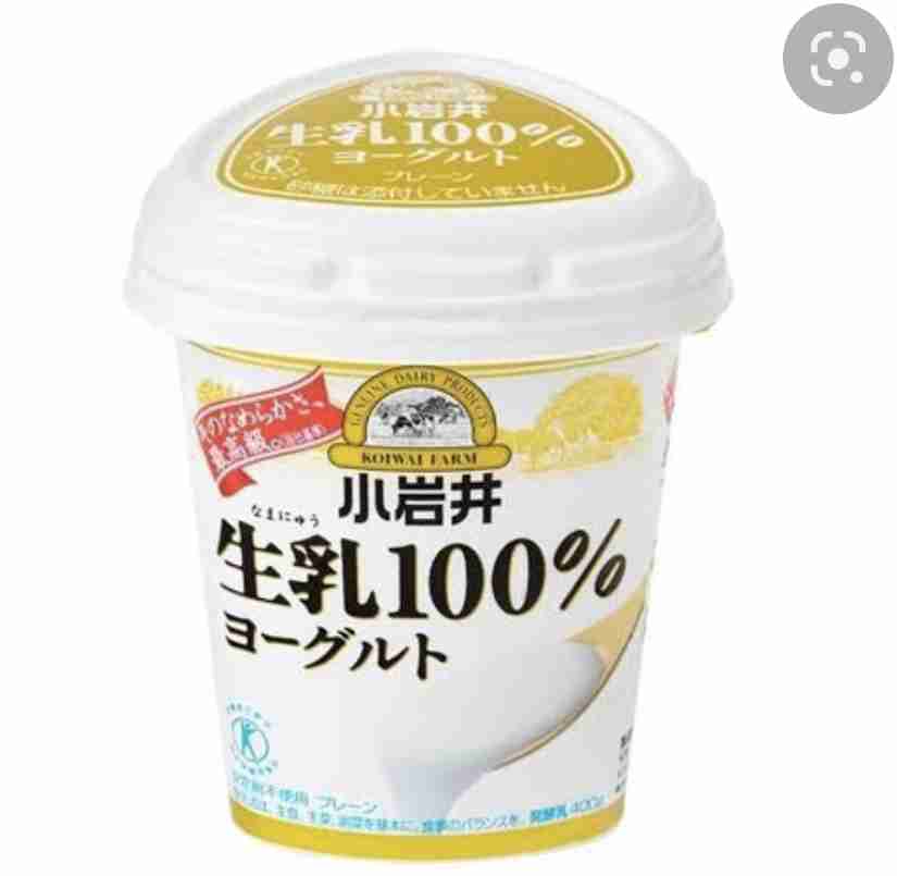 1歳児の母が語るトピ Part58