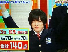 【テレビ】この番組とこの番組をこんな流れで見てたを挙げるトピ【黄金リレー】