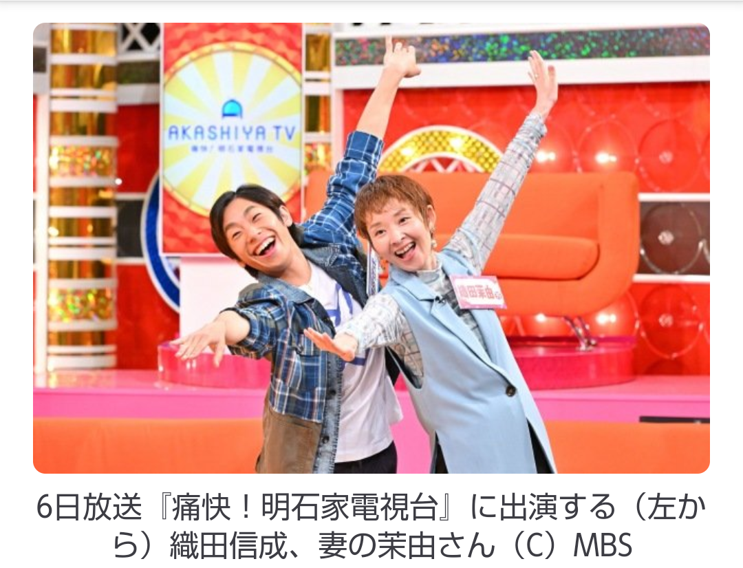 【何の意味がある?】決めポーズが集まるトピ