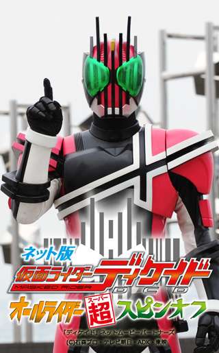 【何の意味がある?】決めポーズが集まるトピ