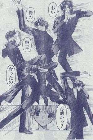 【何の意味がある?】決めポーズが集まるトピ