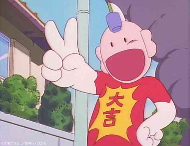 最近あったラッキーな出来事