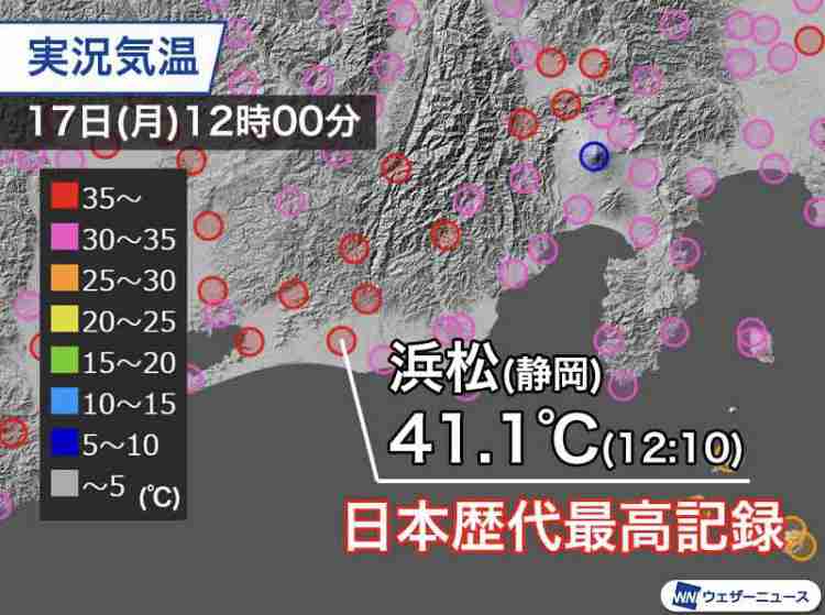 気象予報士が「12年くらい天気の仕事してますけどはじめてですよ、『ふざけんなよ』って声出して言ったの」というくらいに関東の週末の気温がヤバい