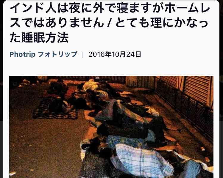 気象予報士が「12年くらい天気の仕事してますけどはじめてですよ、『ふざけんなよ』って声出して言ったの」というくらいに関東の週末の気温がヤバい