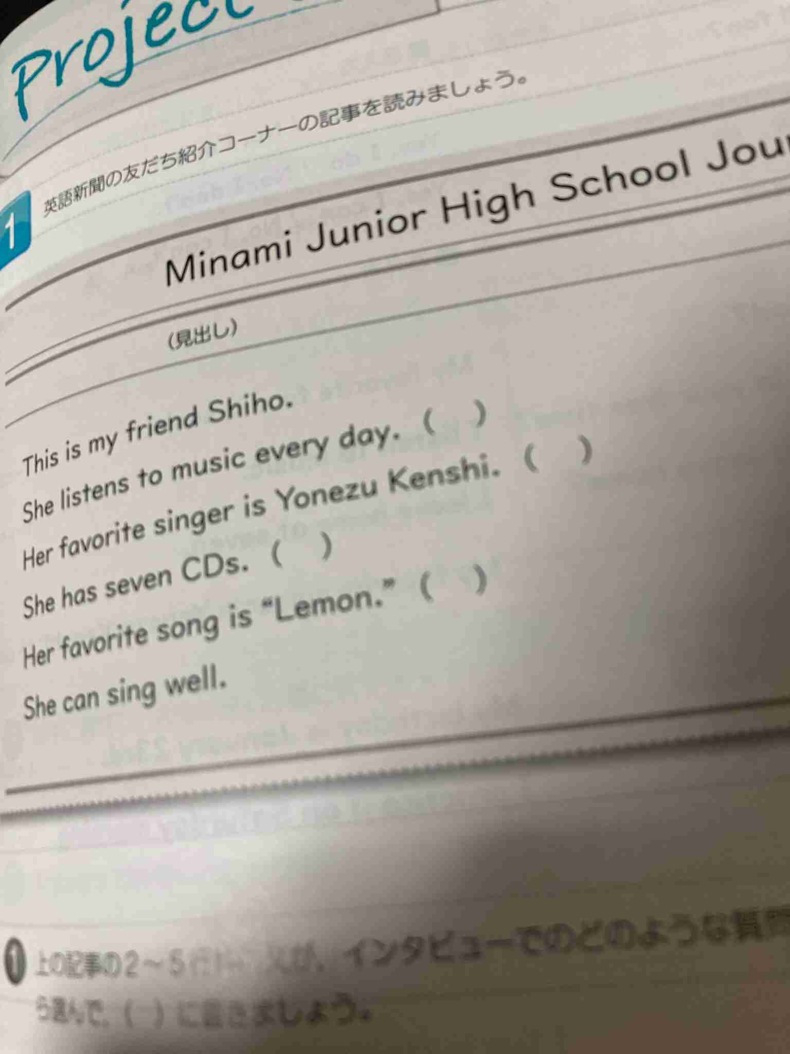 米津玄師、『GINZA』で女性ファッション誌初表紙 12ページの特集で多角的に紹介