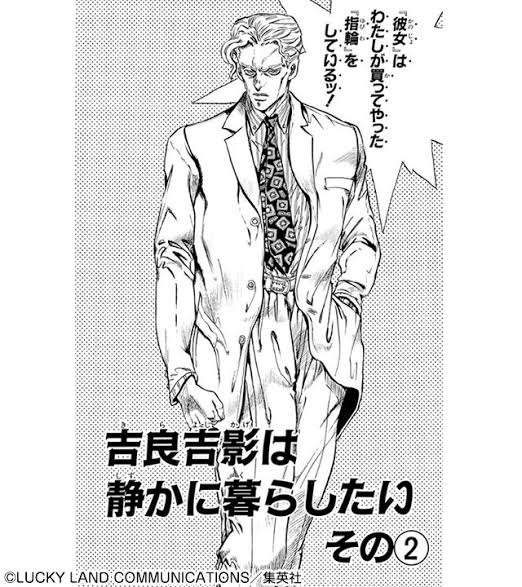 日々を楽しく穏やかに過ごしたい