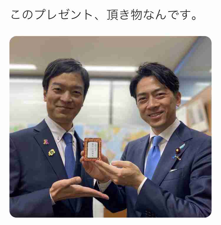 「毎日がエブリデイ」「頭痛が痛い」的な事をつぶやくトピ