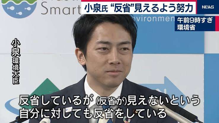 「毎日がエブリデイ」「頭痛が痛い」的な事をつぶやくトピ