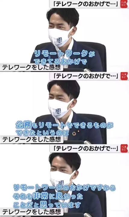 「毎日がエブリデイ」「頭痛が痛い」的な事をつぶやくトピ