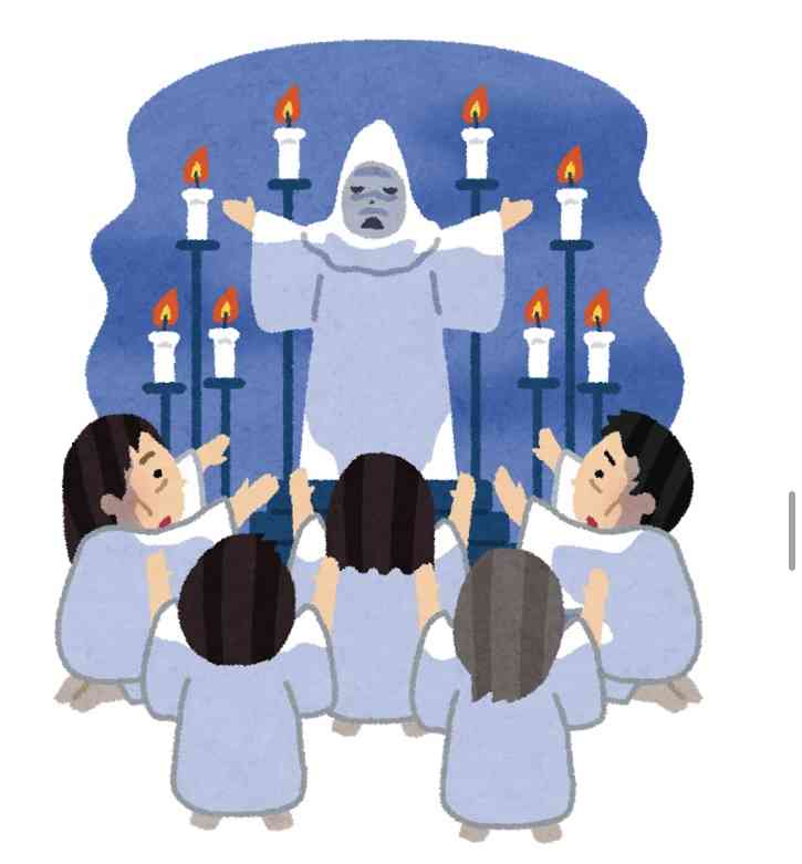 話し相手がいない人の雑談トピpart7