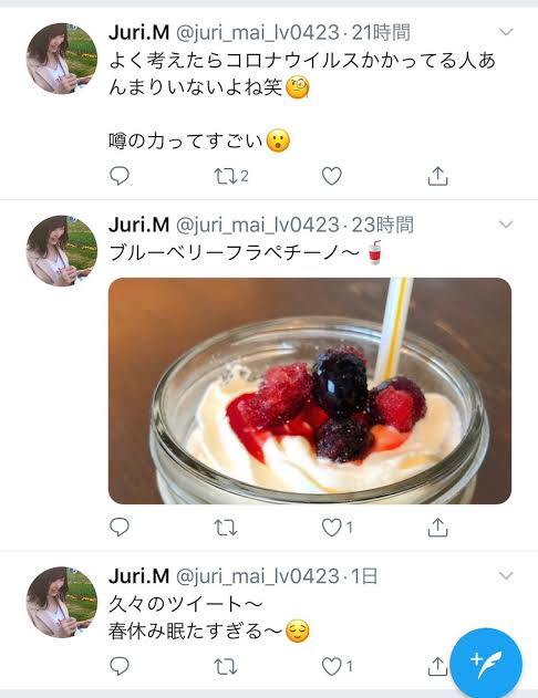 初めてスタバに行く人にふざけたアドバイスを送るトピ（part 4くらいかな）
