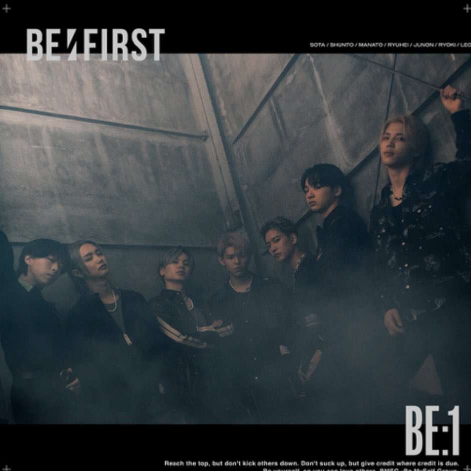 BE:FIRST ファントピ７【アンチ禁止】