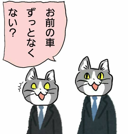 「1時間に15分トイレに行くために離席した」正社員で働く事を望む発達障害27歳男性の言い分