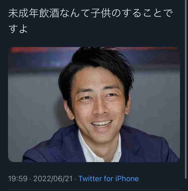 一番当たり前のことを言った人が優勝