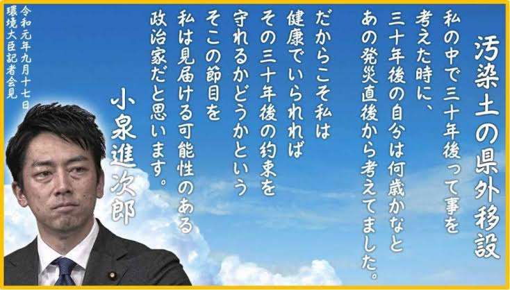 一番当たり前のことを言った人が優勝
