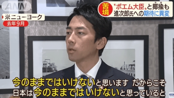 一番当たり前のことを言った人が優勝