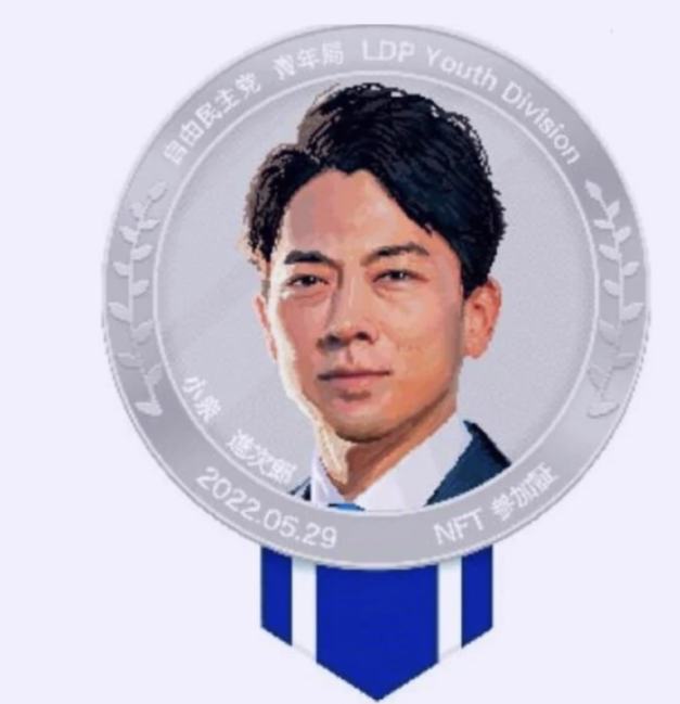 一番当たり前のことを言った人が優勝