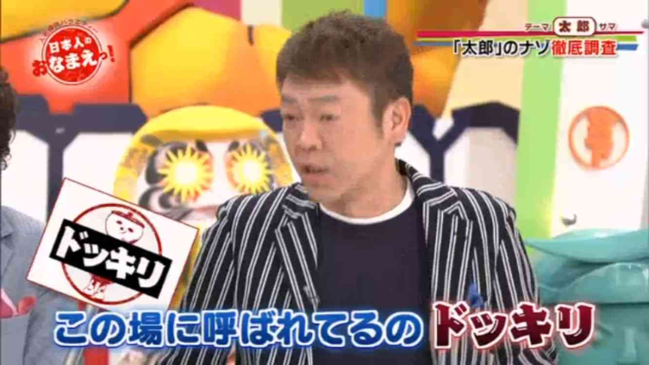 玉袋筋太郎、参院選出馬の水道橋博士氏への思い「さらば~相棒」「漫才師としてよかった時代も」