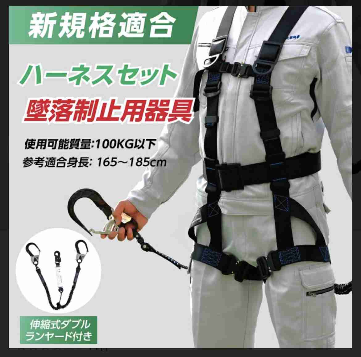 1500度の鉄の溶解炉に落ちた男性、体半分を床に残し死亡(米)