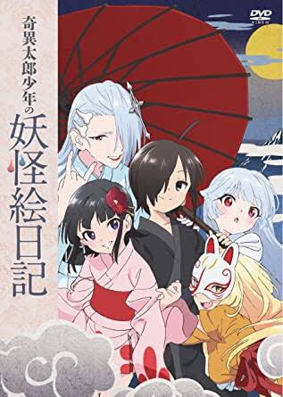 期待外れだったアニメPart3