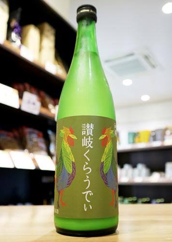 最近飲んで美味しかったお酒