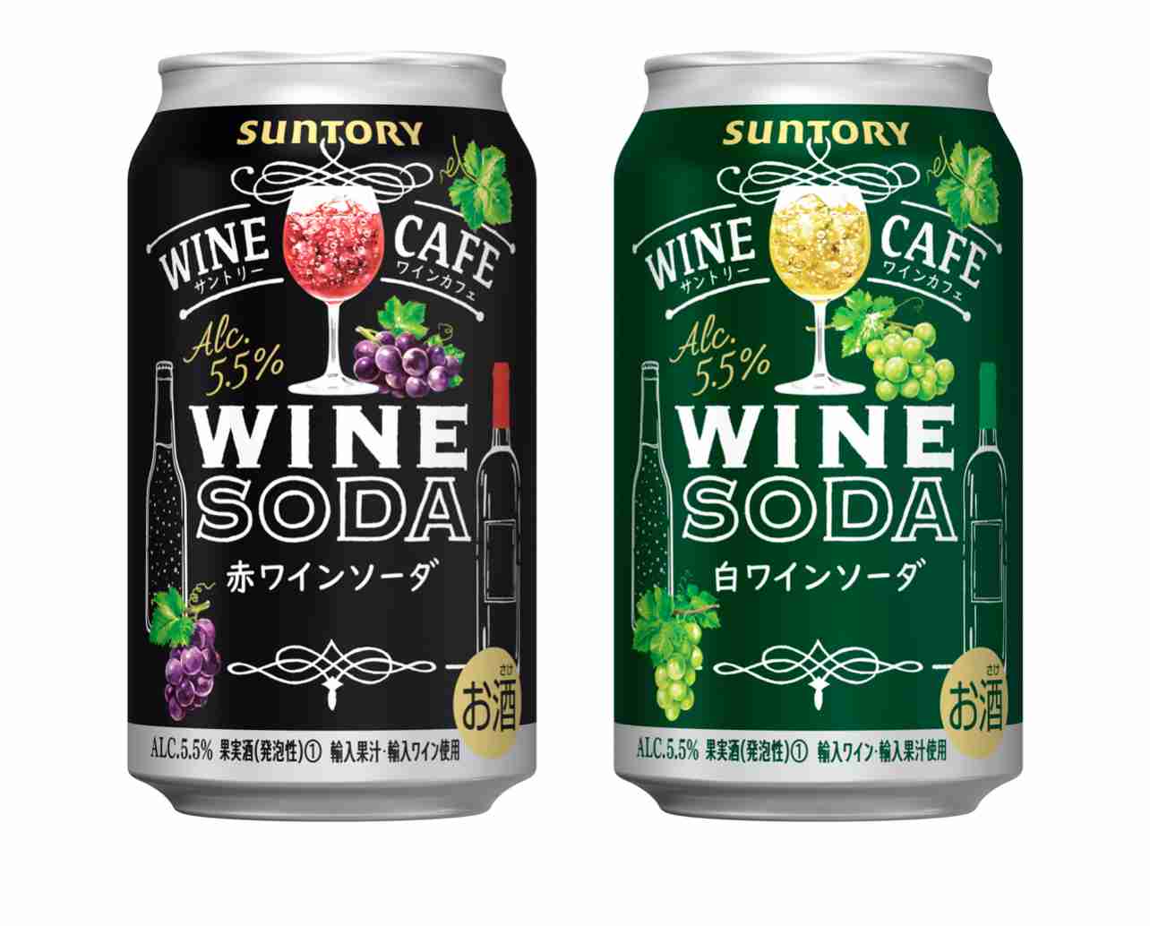 最近飲んで美味しかったお酒