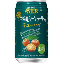 最近飲んで美味しかったお酒