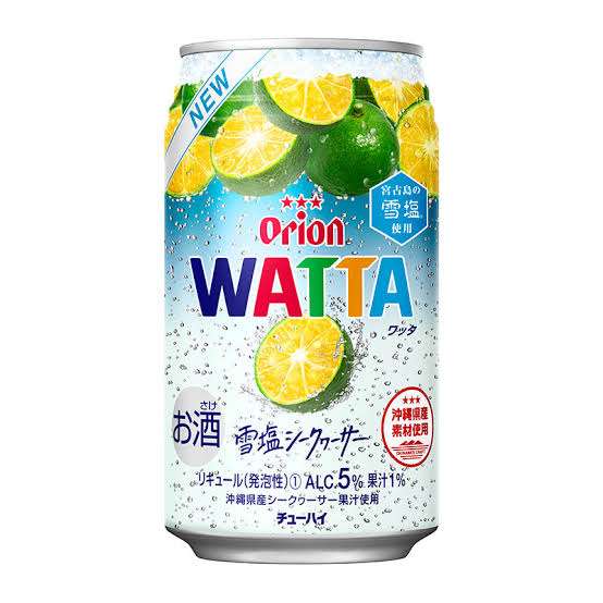 最近飲んで美味しかったお酒