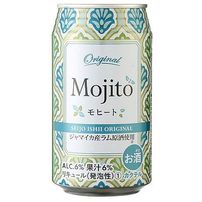 最近飲んで美味しかったお酒