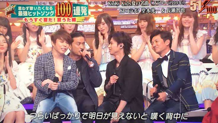 『テレ東音楽祭』出演者第1弾はKinKi Kidsら7組 初代応援団長にジャニーズWEST就任