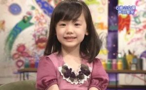 顔が古臭い人集まれ＼(^o^)／