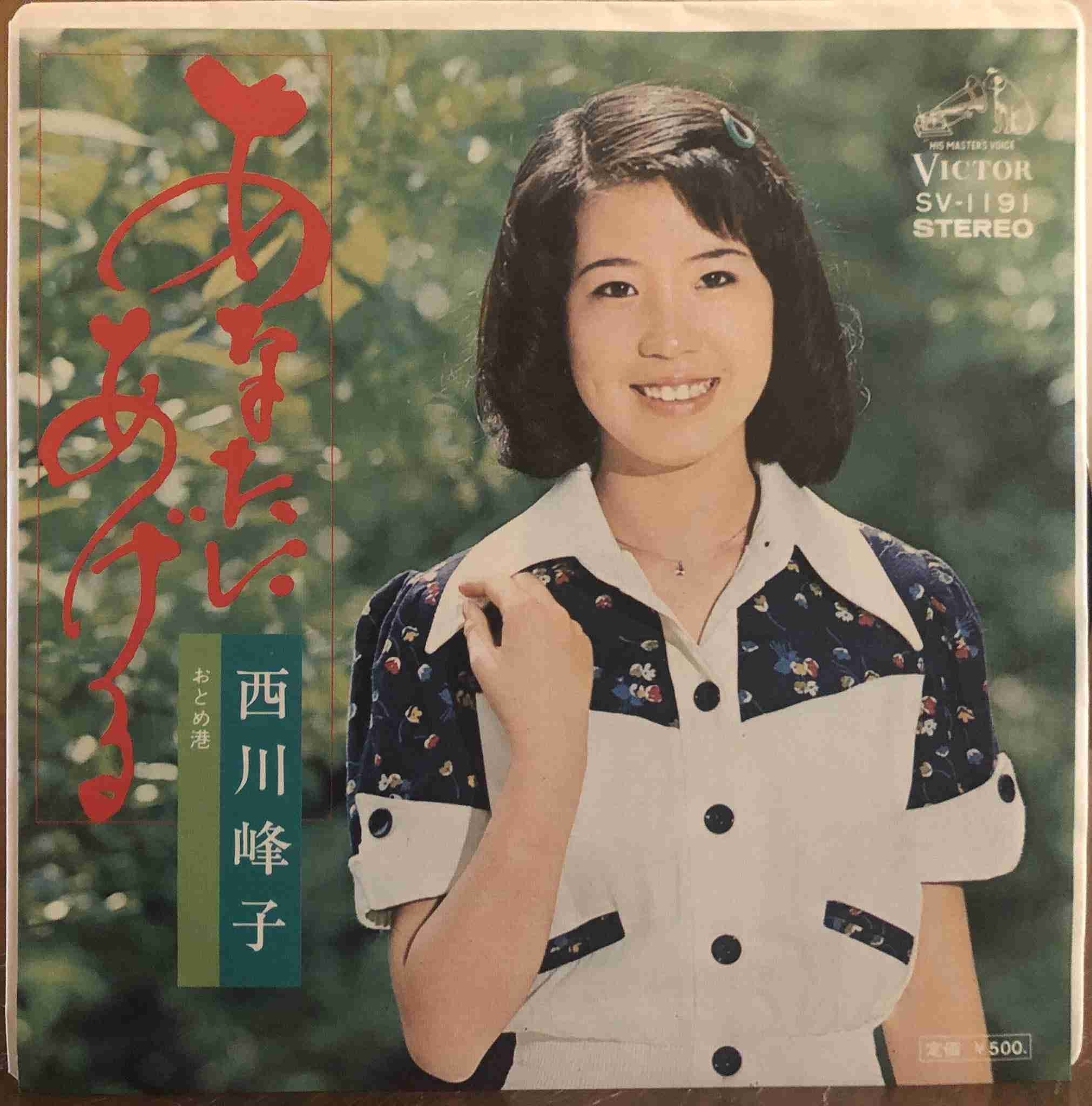 顔が古臭い人集まれ＼(^o^)／