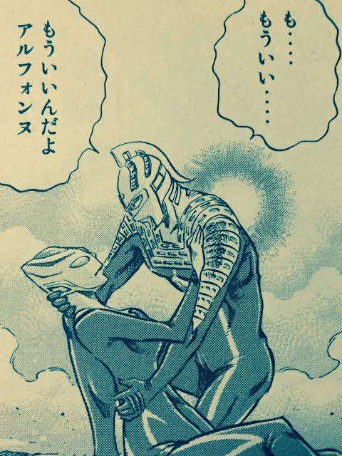 読んでみたら想像と違った漫画