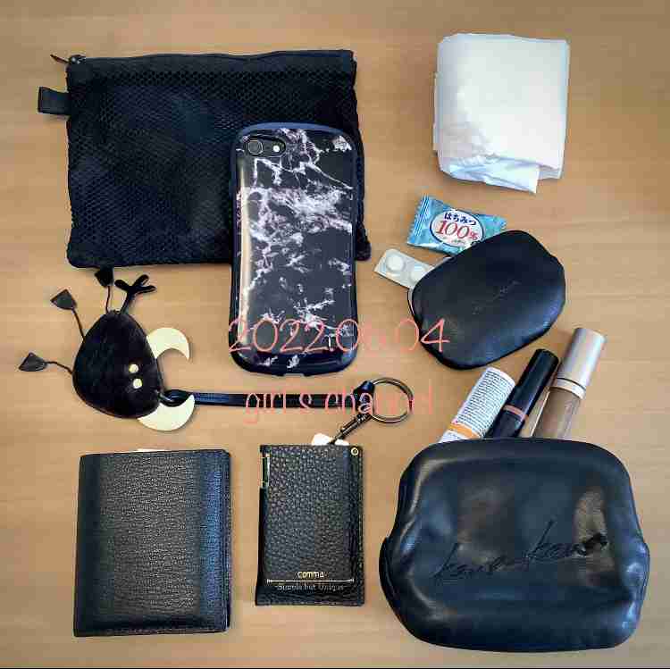 バッグの中身を見せてください【2022初夏】