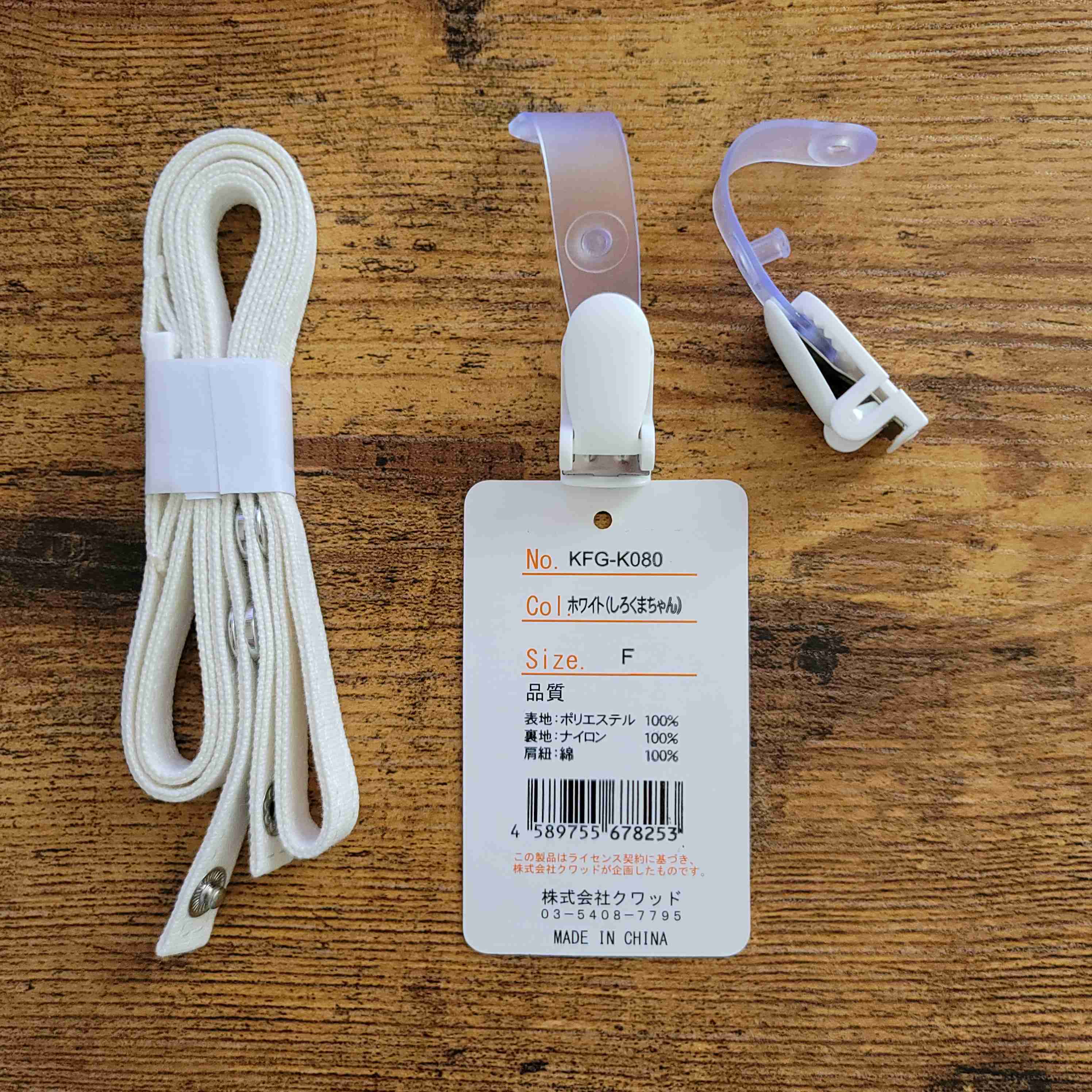 バッグの中身を見せてください【2022初夏】