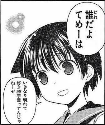 ガルちゃんに書き込んだきっかけ(ロム専も集まれ)