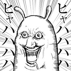 怖い話を読んでいるor見ている時に起きた怪奇現象