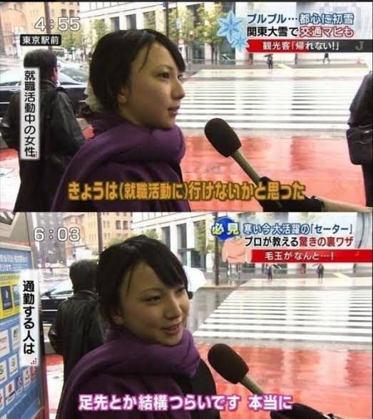 テレビを信じられなくなったきっかけ