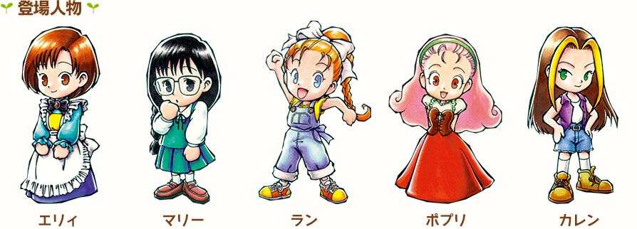 『ドラえもん のび太の牧場物語 大自然の王国とみんなの家』が2022年に発売