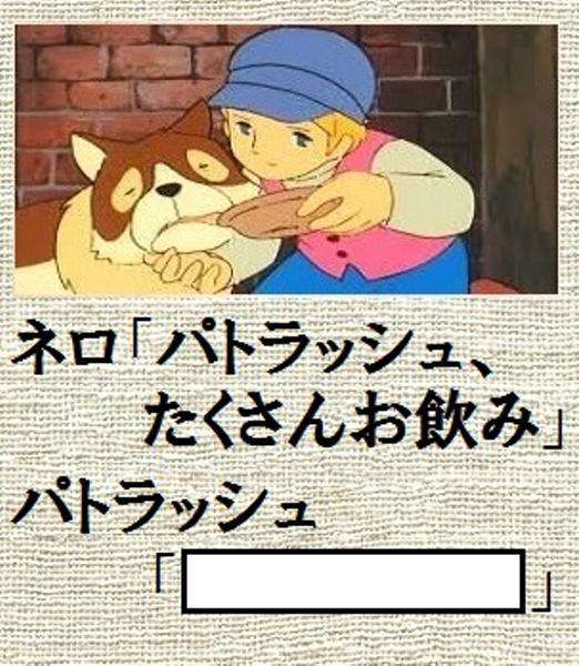 【大喜利】空欄を埋めてください