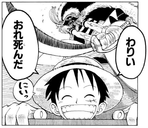 【大喜利】空欄を埋めてください