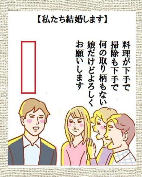 【大喜利】空欄を埋めてください