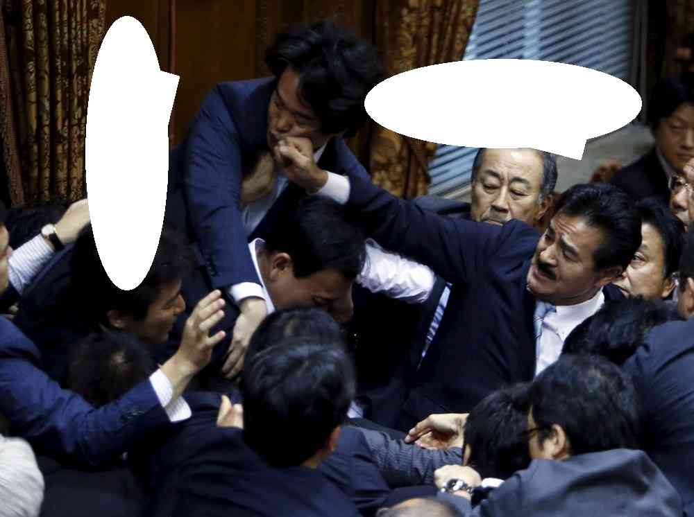 【大喜利】空欄を埋めてください