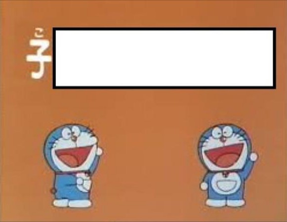 【大喜利】空欄を埋めてください