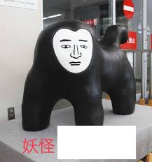 【大喜利】空欄を埋めてください